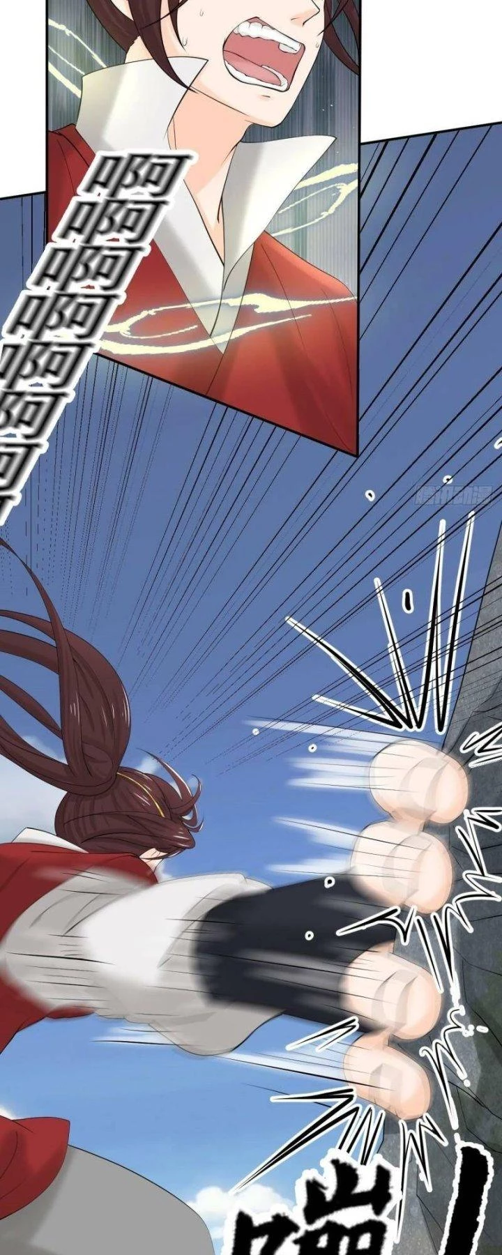 Xui Xẻo Đại Chiến Khí Vận Vương Chapter 6 - Trang 3