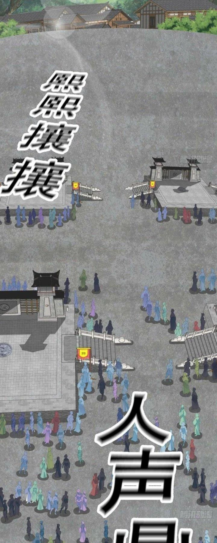 Xui Xẻo Đại Chiến Khí Vận Vương Chapter 6 - Trang 3