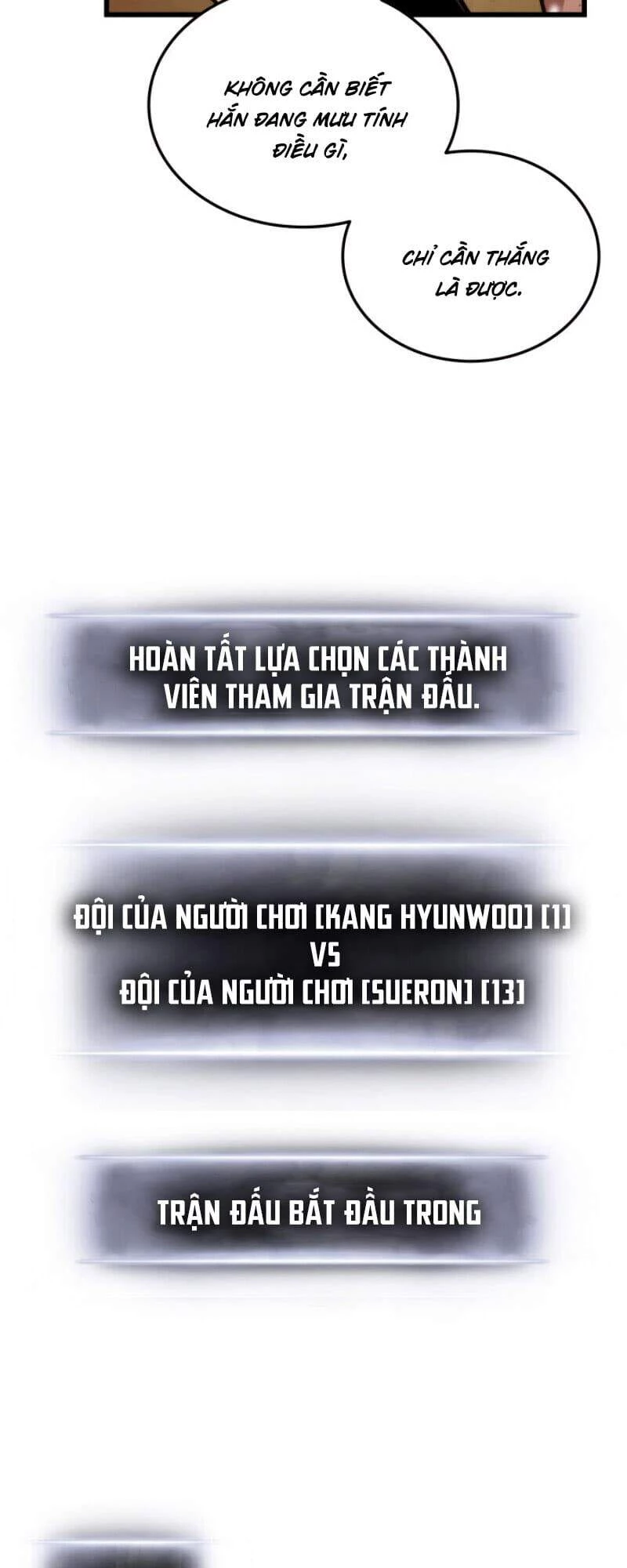 Huyền Thoại Game Thủ - Tái Xuất Chapter 16 - Trang 4