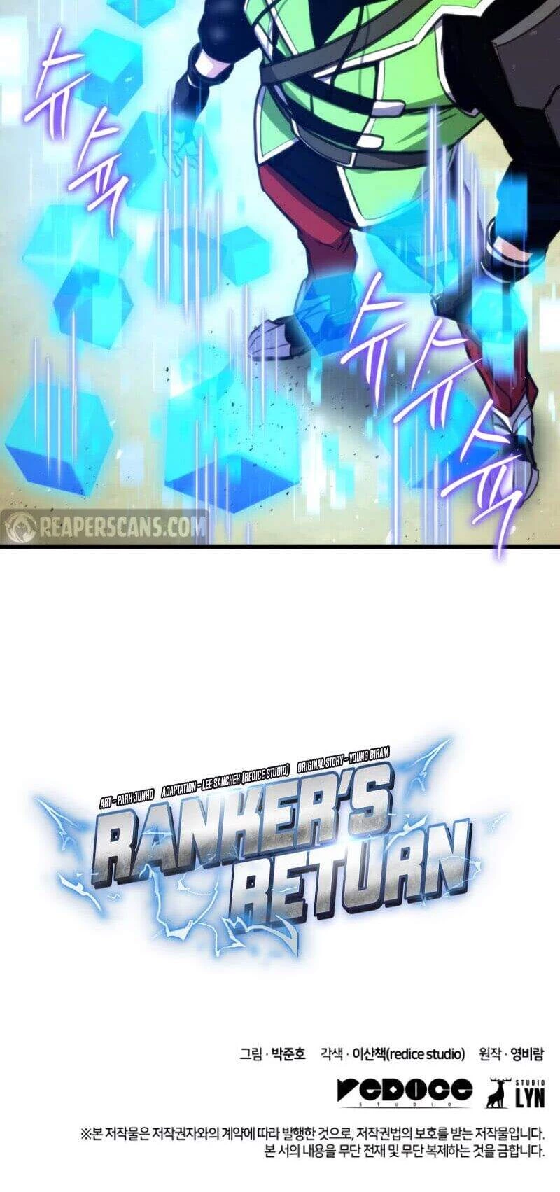 Huyền Thoại Game Thủ - Tái Xuất Chapter 16 - Trang 4