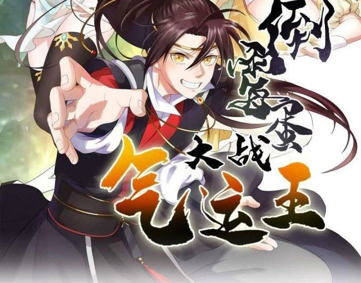 Xui Xẻo Đại Chiến Khí Vận Vương Chapter 9 - Trang 3