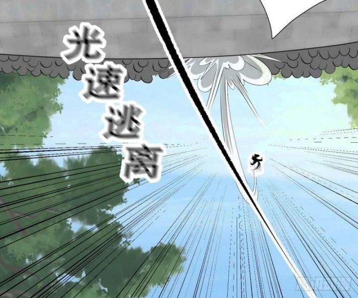 Xui Xẻo Đại Chiến Khí Vận Vương Chapter 9 - Trang 3