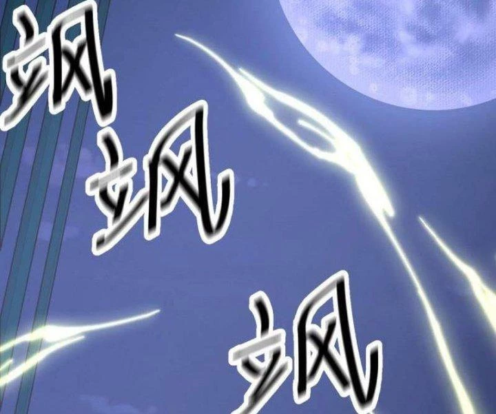 Xui Xẻo Đại Chiến Khí Vận Vương Chapter 9 - Trang 3