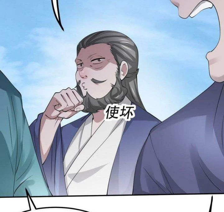Xui Xẻo Đại Chiến Khí Vận Vương Chapter 9 - Trang 3