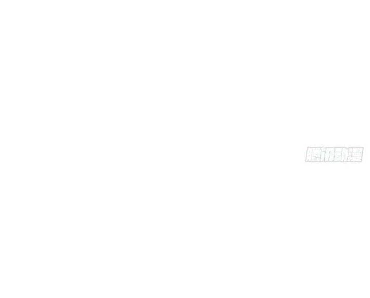 Xui Xẻo Đại Chiến Khí Vận Vương Chapter 9 - Trang 3
