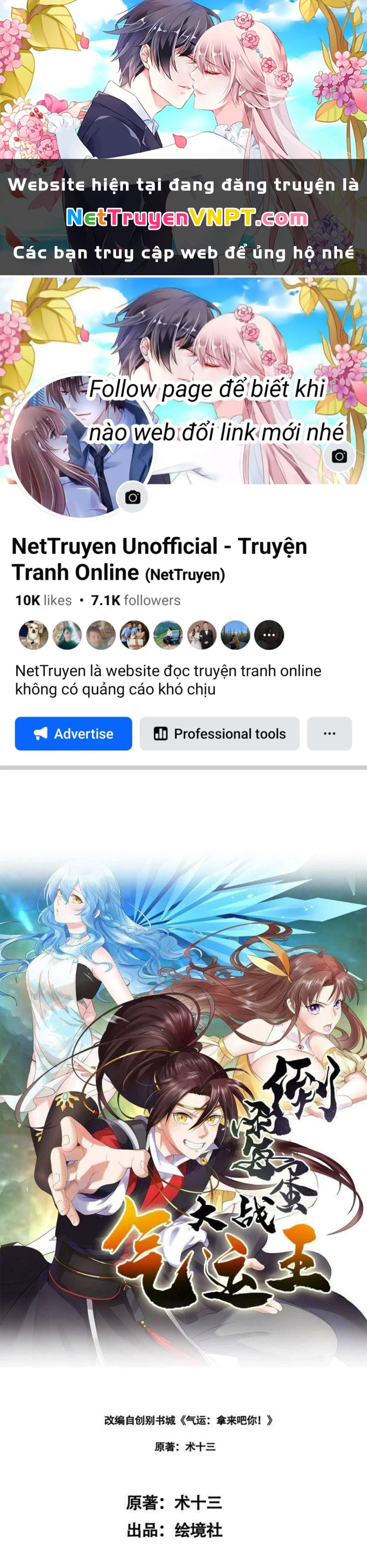 Xui Xẻo Đại Chiến Khí Vận Vương Chapter 10 - Trang 3