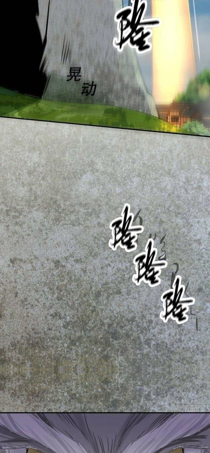 Xui Xẻo Đại Chiến Khí Vận Vương Chapter 10 - Trang 3