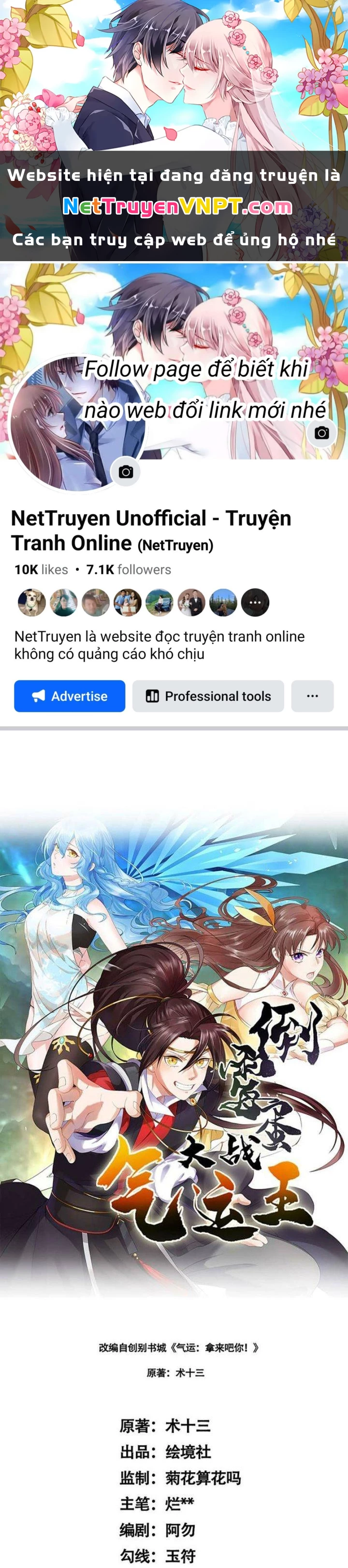 Xui Xẻo Đại Chiến Khí Vận Vương Chapter 11 - Trang 3