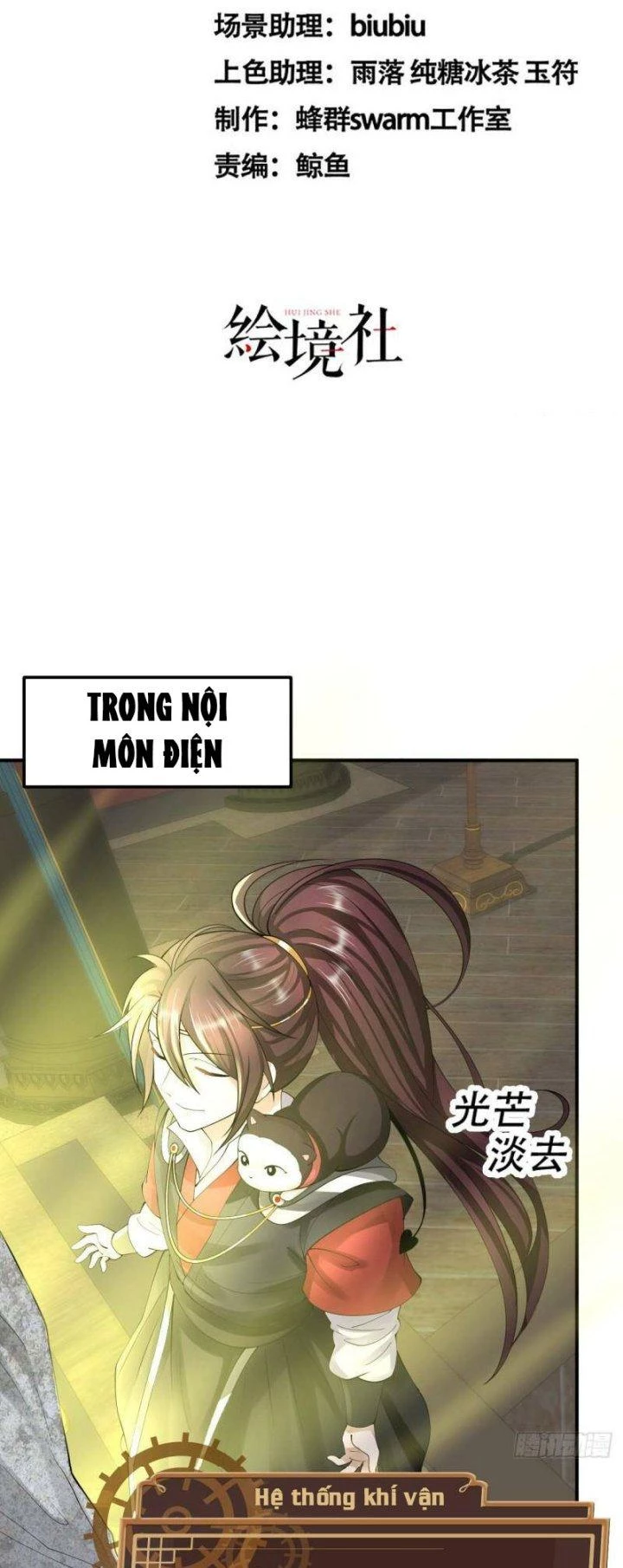 Xui Xẻo Đại Chiến Khí Vận Vương Chapter 11 - Trang 3