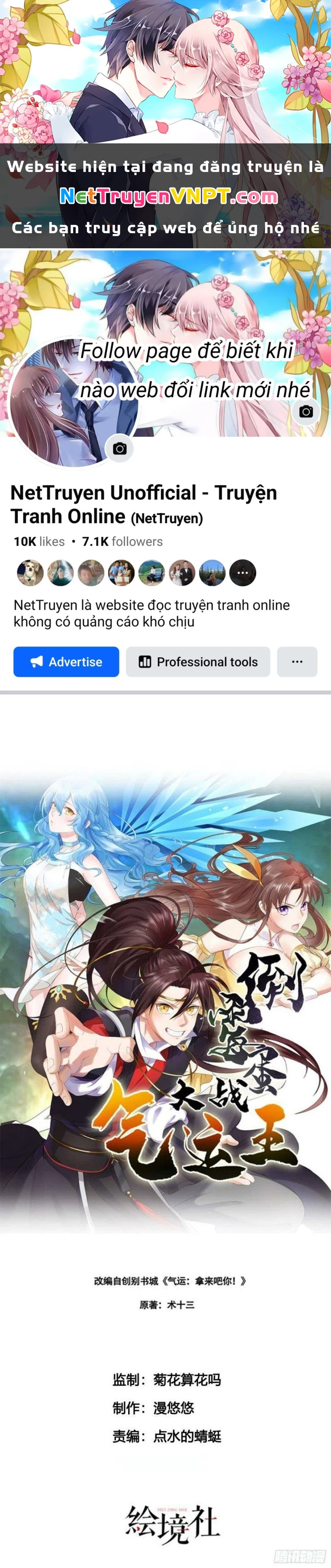 Xui Xẻo Đại Chiến Khí Vận Vương Chapter 13 - Trang 3