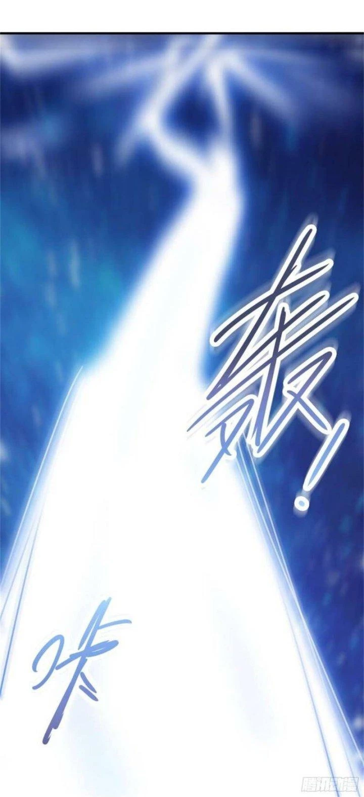 Xui Xẻo Đại Chiến Khí Vận Vương Chapter 13 - Trang 3