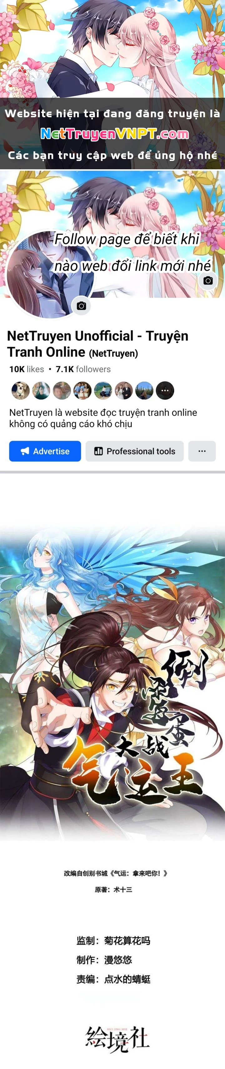 Xui Xẻo Đại Chiến Khí Vận Vương Chapter 15 - Trang 3