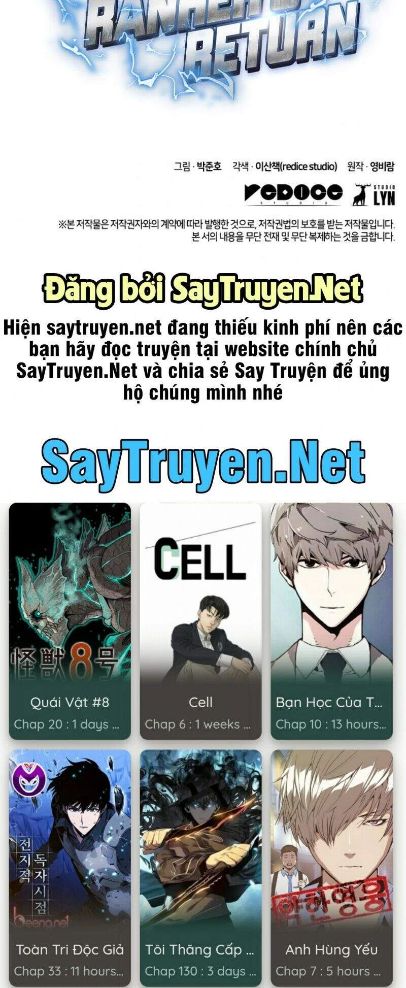 Huyền Thoại Game Thủ - Tái Xuất Chapter 17 - Trang 4