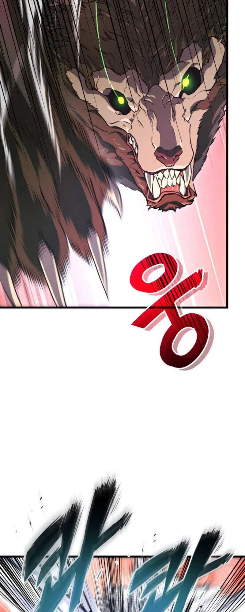 Huyền Thoại Game Thủ - Tái Xuất Chapter 19 - Trang 4