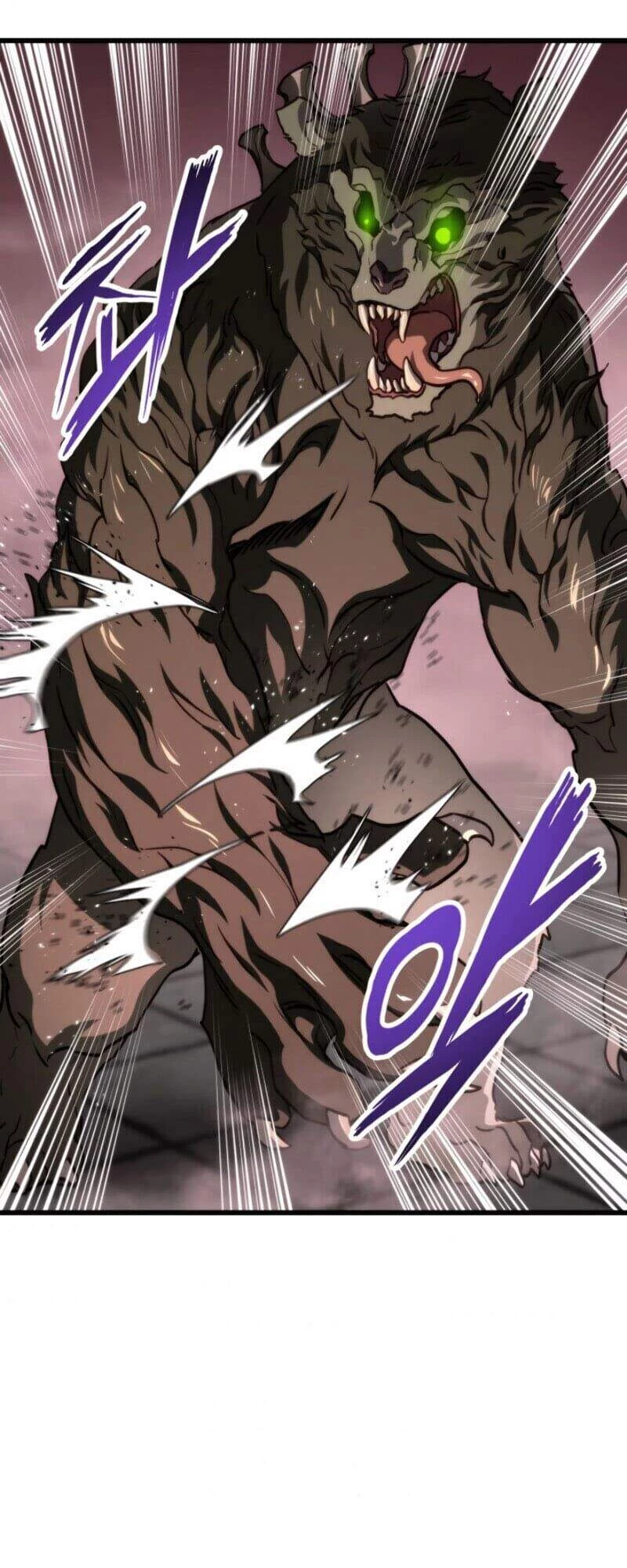 Huyền Thoại Game Thủ - Tái Xuất Chapter 19 - Trang 4