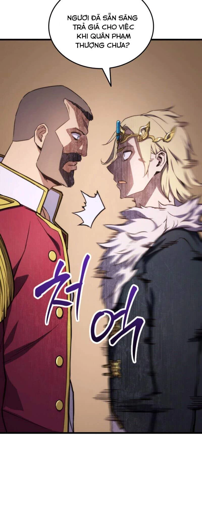 Huyền Thoại Game Thủ - Tái Xuất Chapter 20 - Trang 4