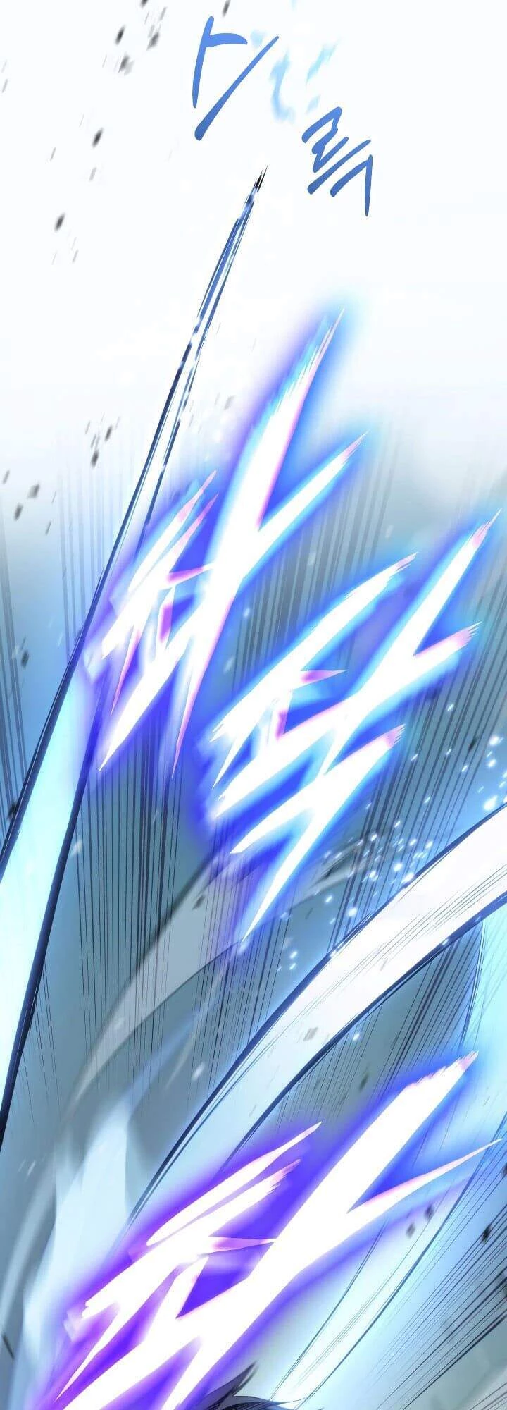 Huyền Thoại Game Thủ - Tái Xuất Chapter 21 - Trang 4