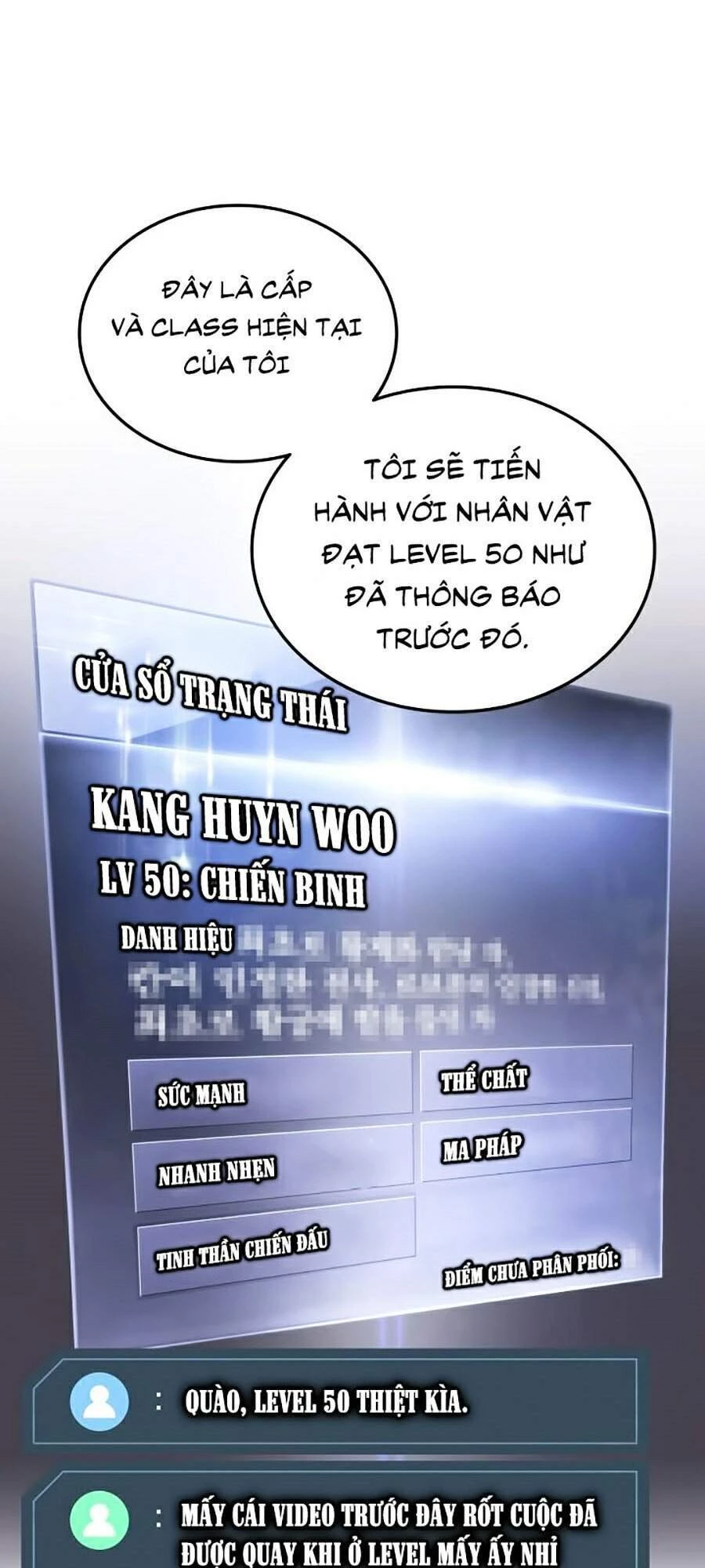 Huyền Thoại Game Thủ - Tái Xuất Chapter 22 - Trang 4