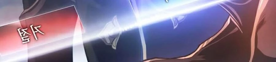 Huyền Thoại Game Thủ - Tái Xuất Chapter 22 - Trang 4