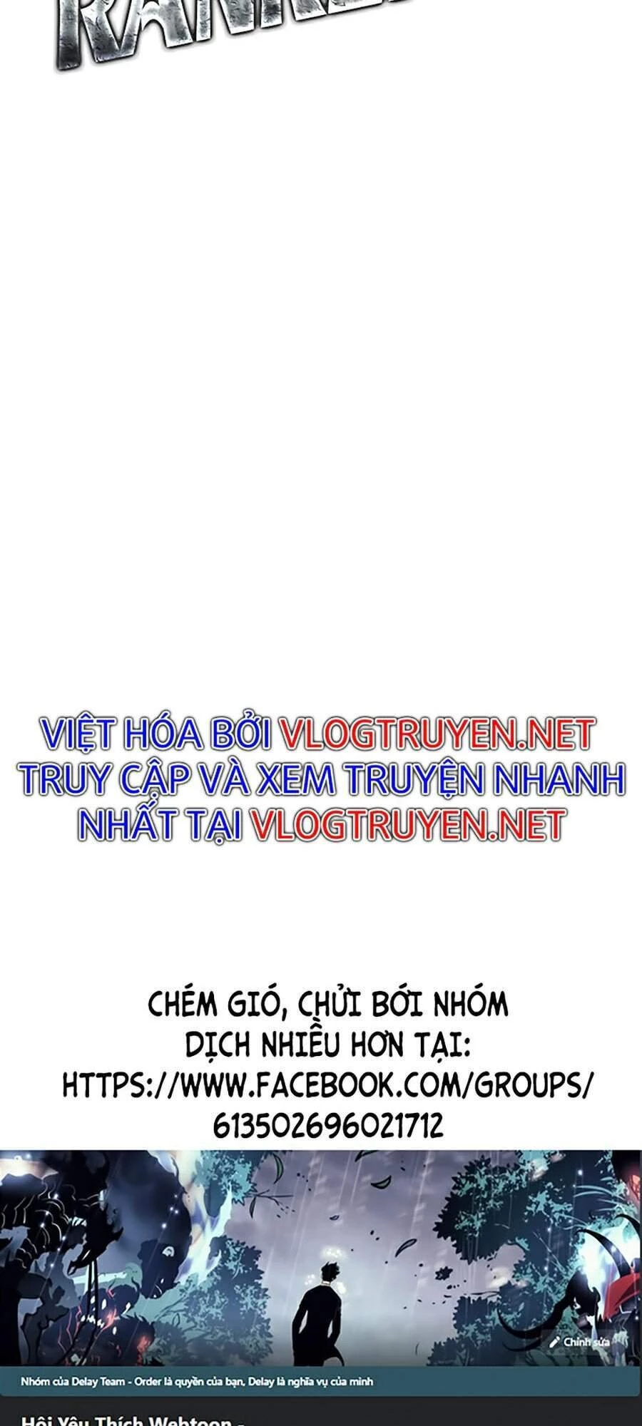 Huyền Thoại Game Thủ - Tái Xuất Chapter 22 - Trang 4