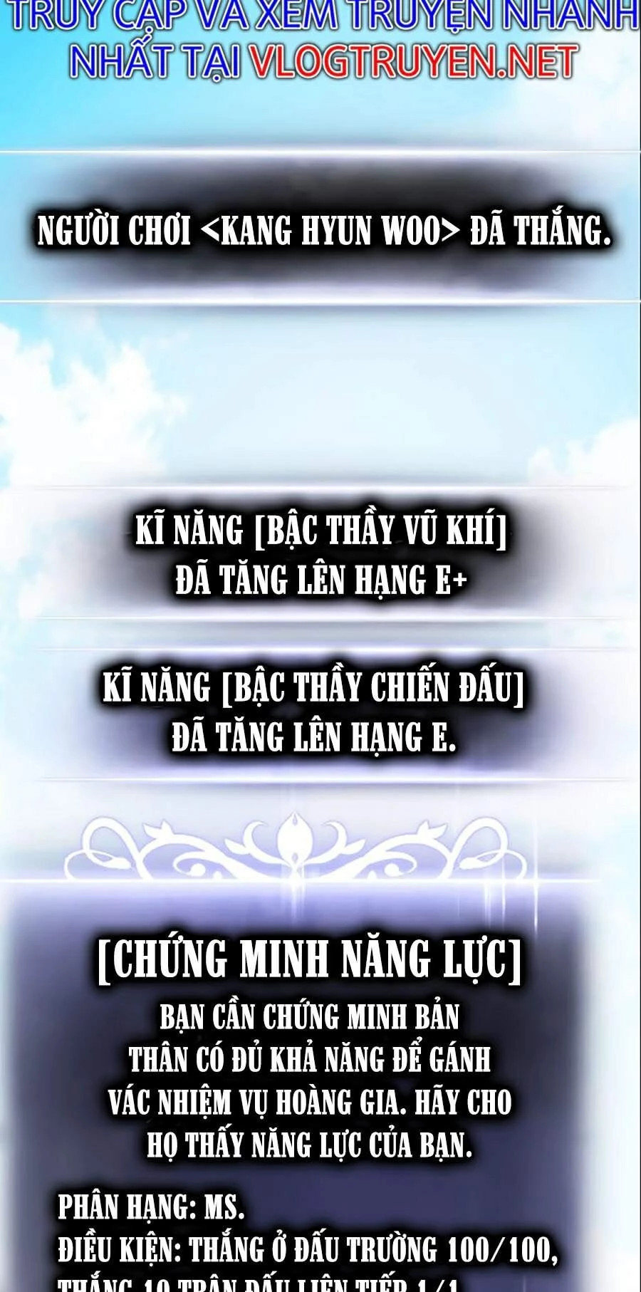 Huyền Thoại Game Thủ - Tái Xuất Chapter 23 - Trang 4