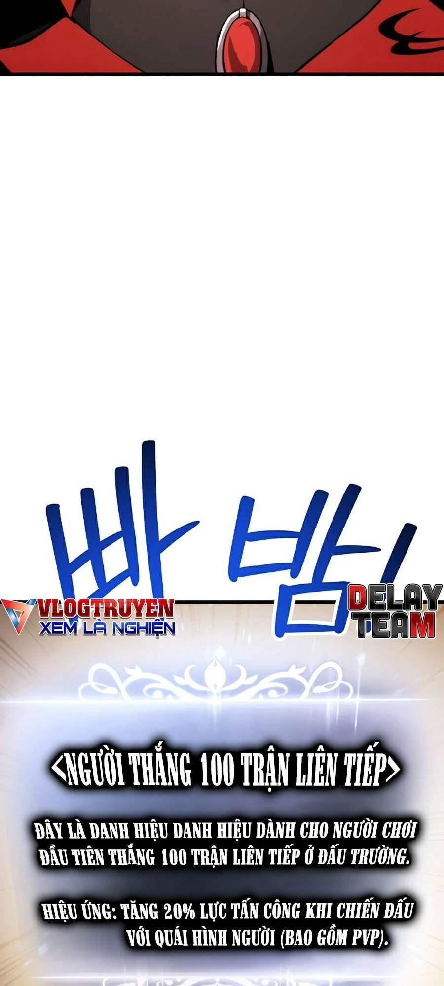 Huyền Thoại Game Thủ - Tái Xuất Chapter 24 - Trang 4