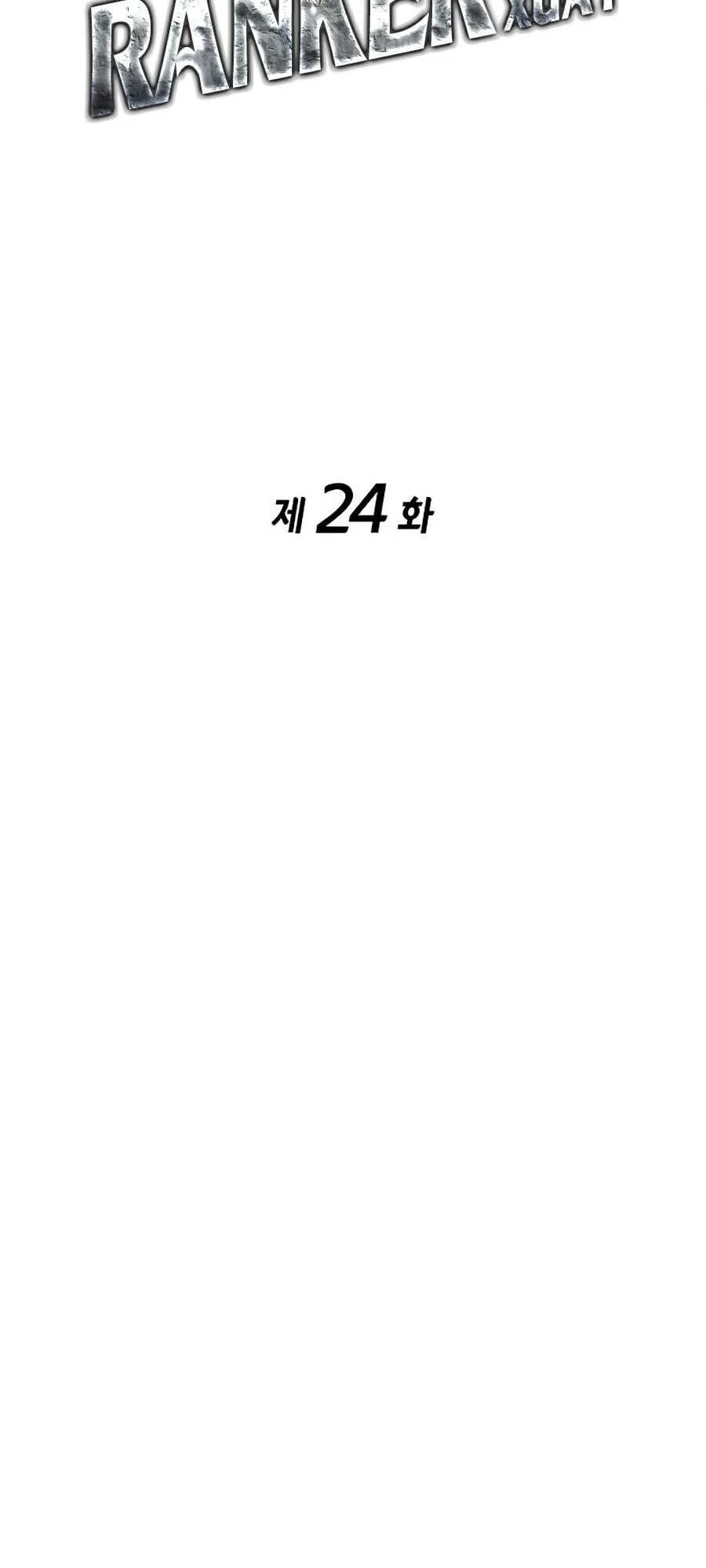 Huyền Thoại Game Thủ - Tái Xuất Chapter 24 - Trang 4