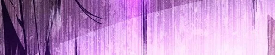 Huyền Thoại Game Thủ - Tái Xuất Chapter 24 - Trang 4