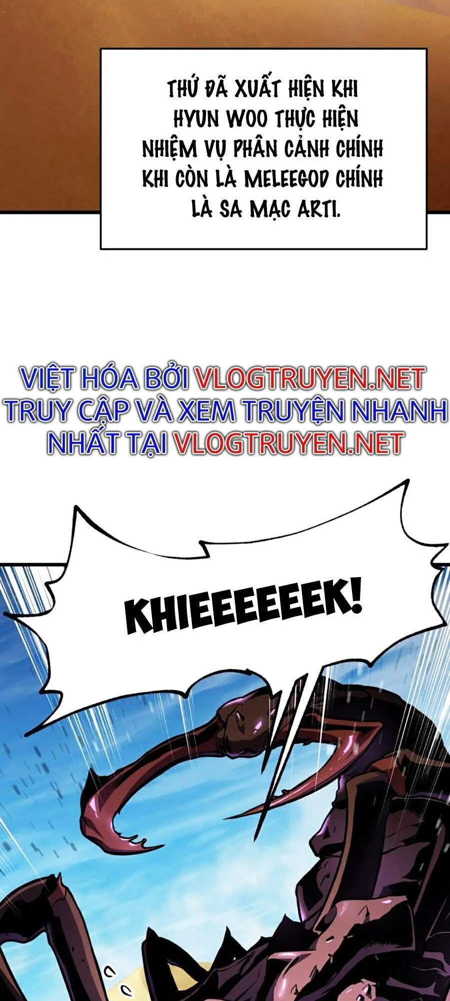 Huyền Thoại Game Thủ - Tái Xuất Chapter 24 - Trang 4