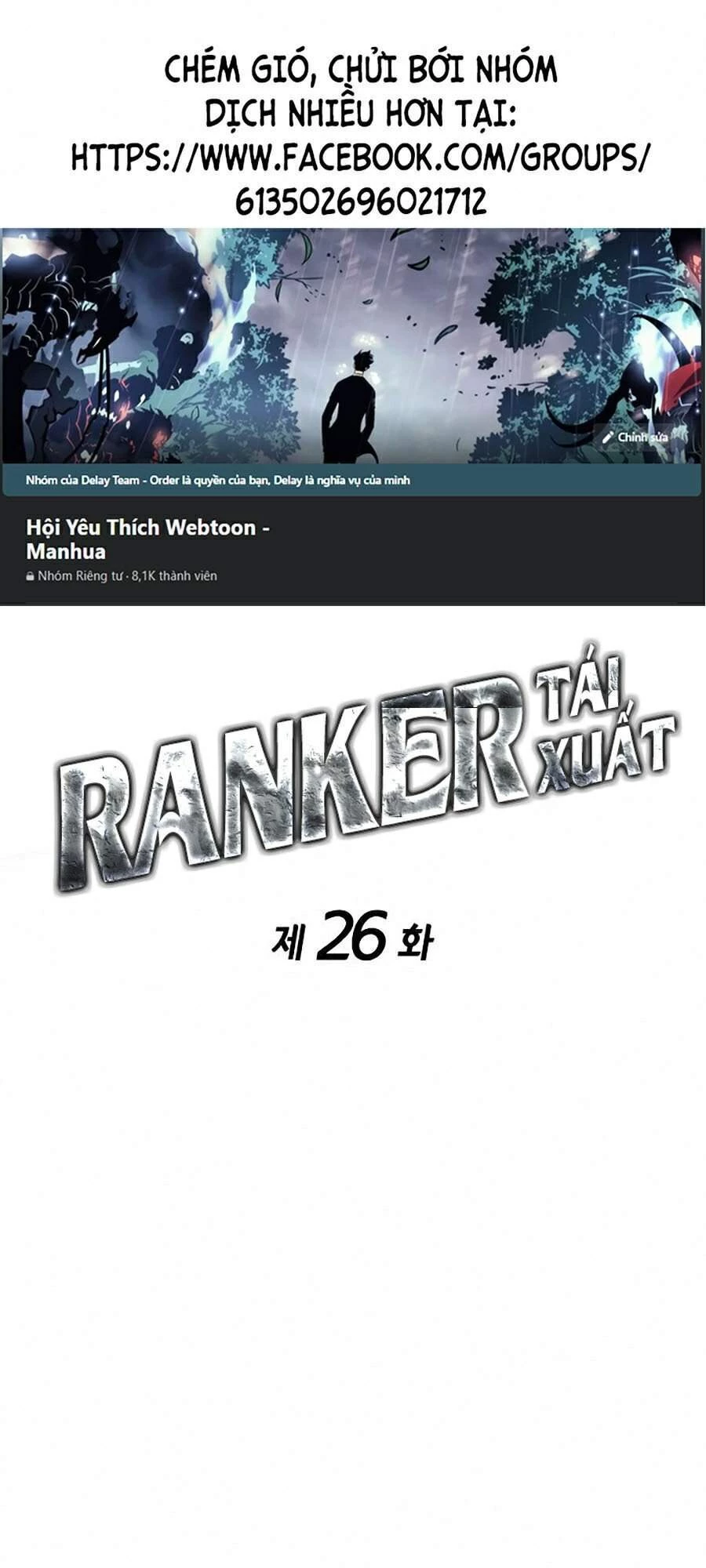 Huyền Thoại Game Thủ - Tái Xuất Chapter 26 - Trang 4