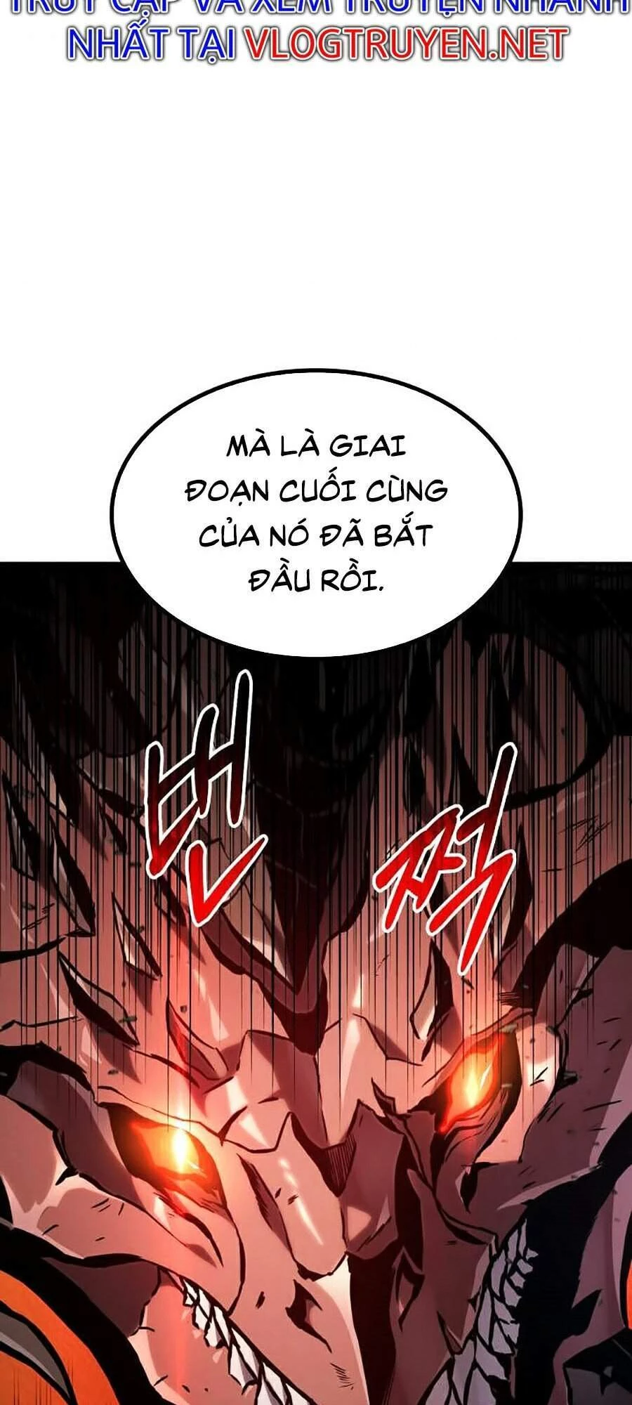 Huyền Thoại Game Thủ - Tái Xuất Chapter 26 - Trang 4