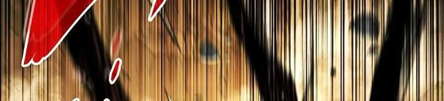 Huyền Thoại Game Thủ - Tái Xuất Chapter 26 - Trang 4