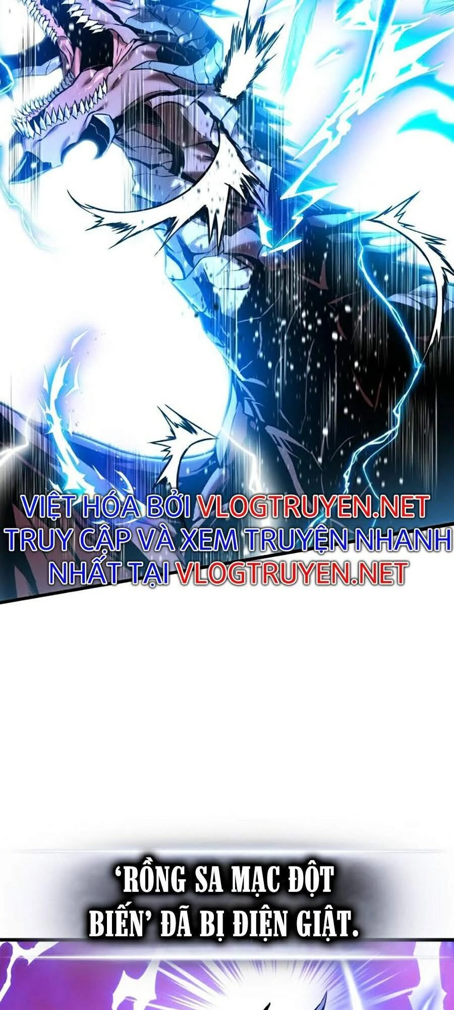 Huyền Thoại Game Thủ - Tái Xuất Chapter 26 - Trang 4