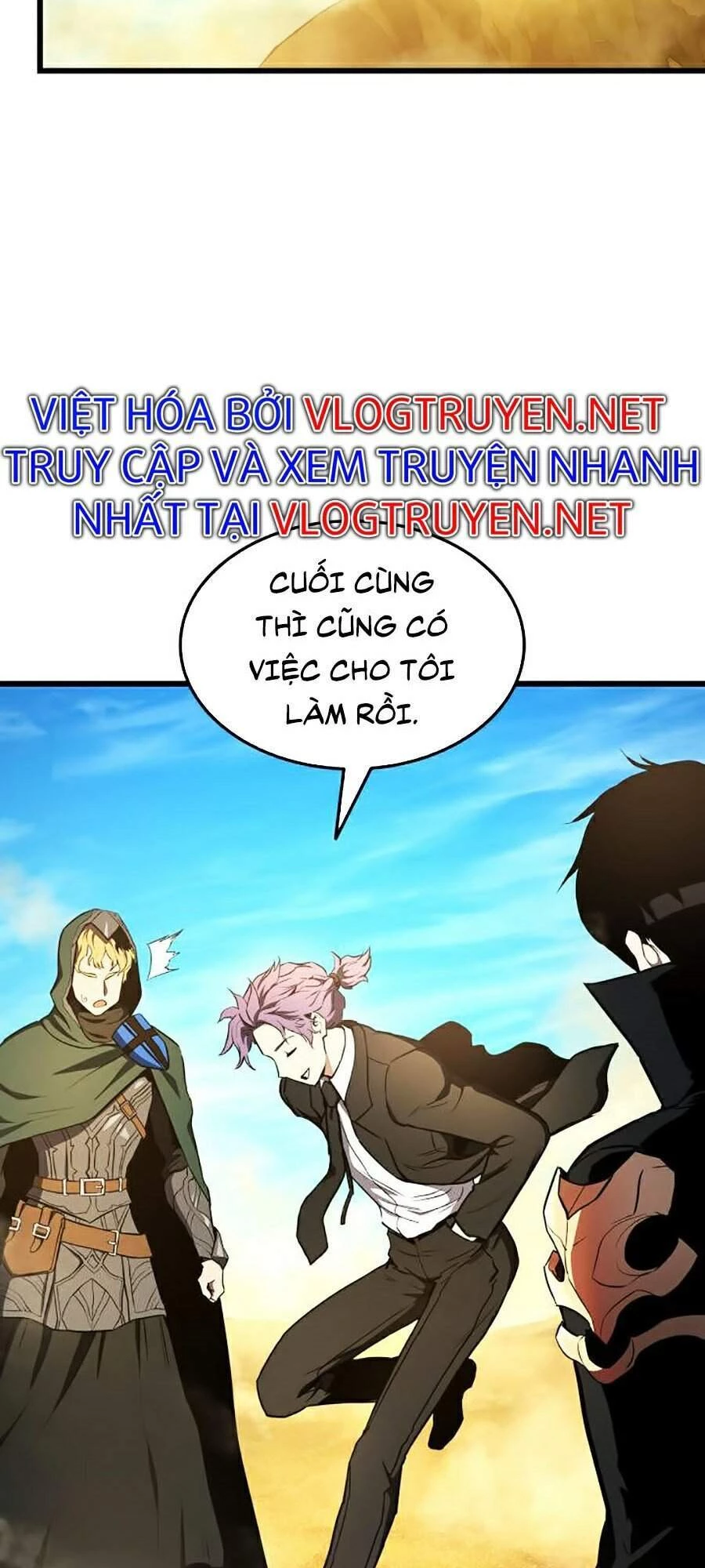 Huyền Thoại Game Thủ - Tái Xuất Chapter 27 - Trang 4