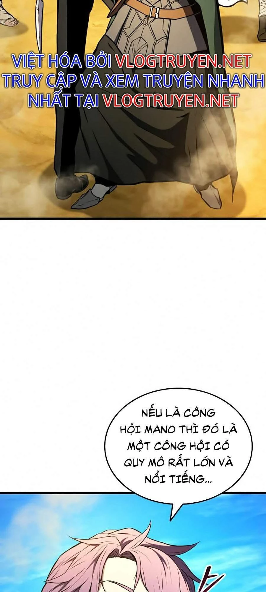 Huyền Thoại Game Thủ - Tái Xuất Chapter 27 - Trang 4