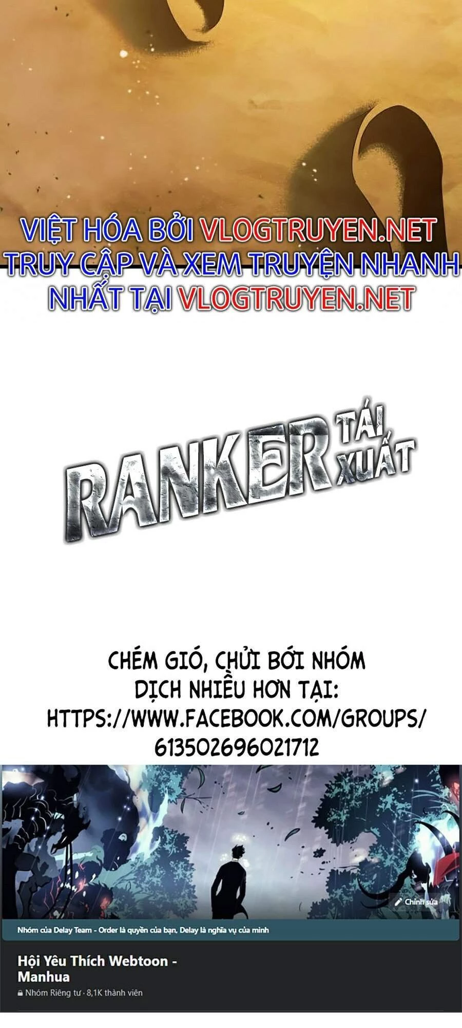 Huyền Thoại Game Thủ - Tái Xuất Chapter 27 - Trang 4