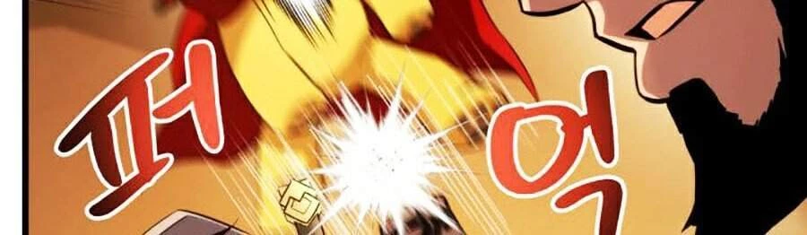 Huyền Thoại Game Thủ - Tái Xuất Chapter 28 - Trang 4