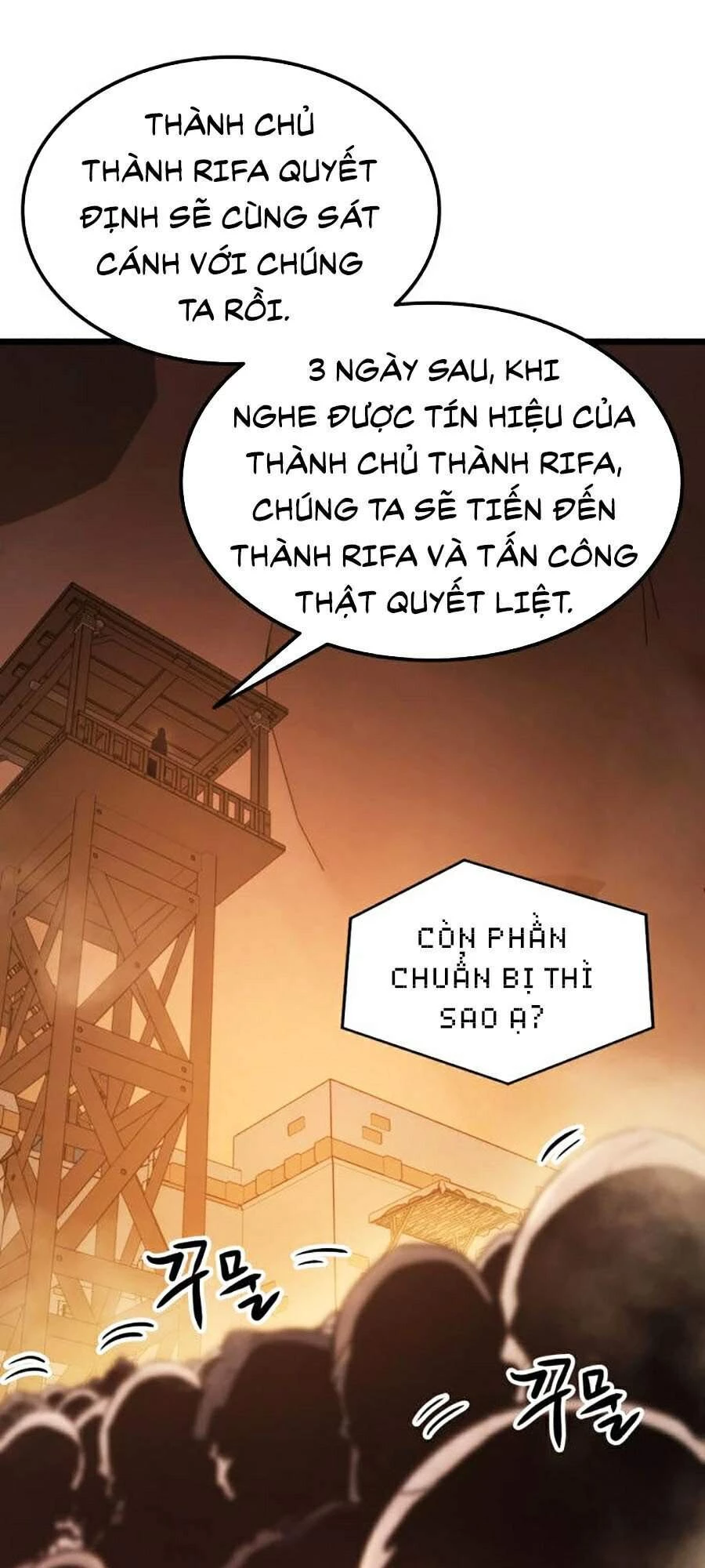 Huyền Thoại Game Thủ - Tái Xuất Chapter 28 - Trang 4