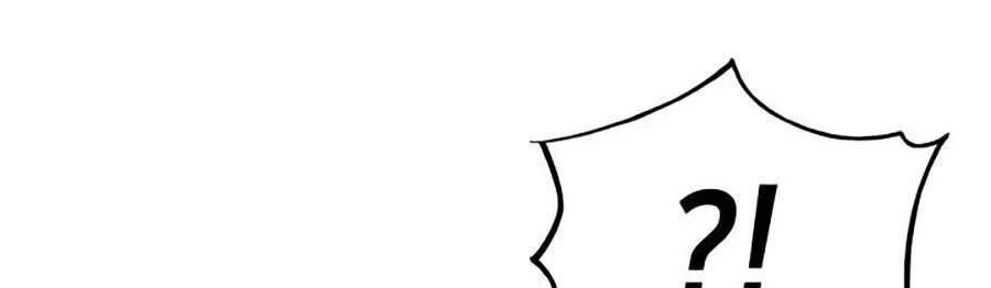 Huyền Thoại Game Thủ - Tái Xuất Chapter 28 - Trang 4