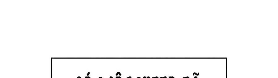 Huyền Thoại Game Thủ - Tái Xuất Chapter 28 - Trang 4