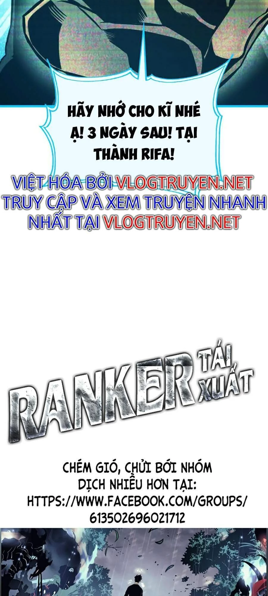 Huyền Thoại Game Thủ - Tái Xuất Chapter 28 - Trang 4