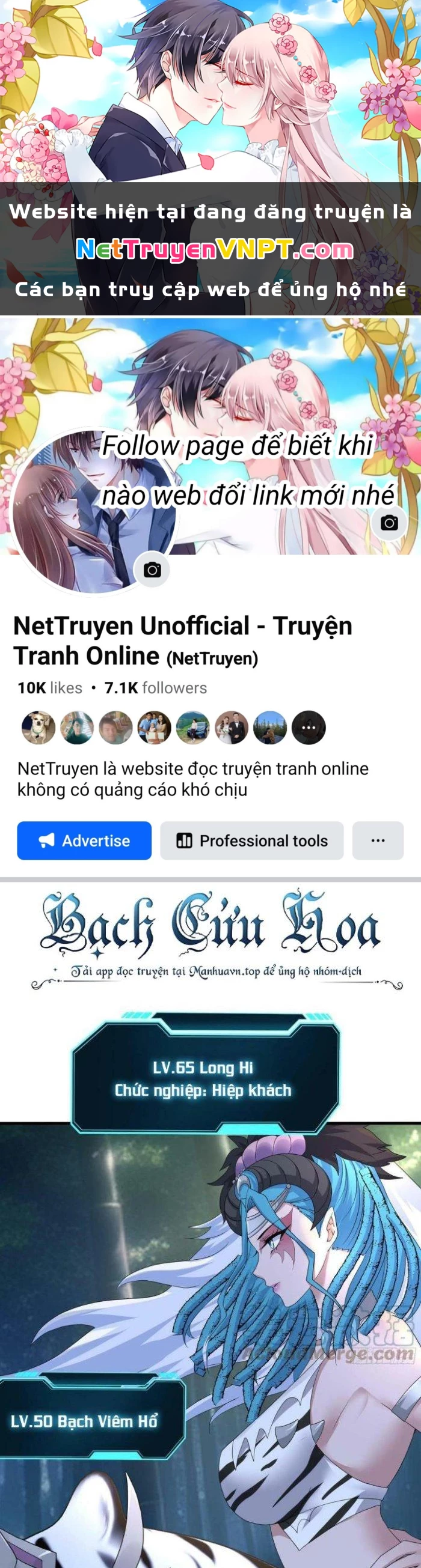 Ta Ở Địa Phủ Mở Hậu Cung Chapter 118 - Trang 3