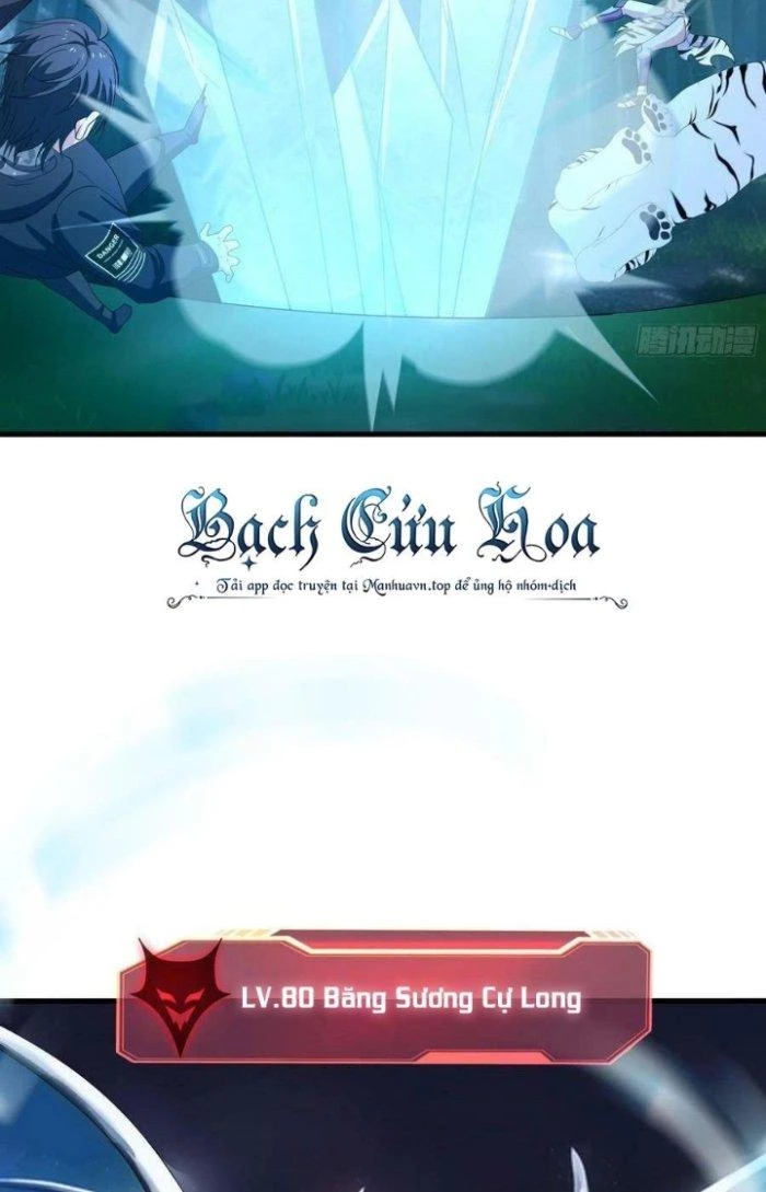 Ta Ở Địa Phủ Mở Hậu Cung Chapter 118 - Trang 3