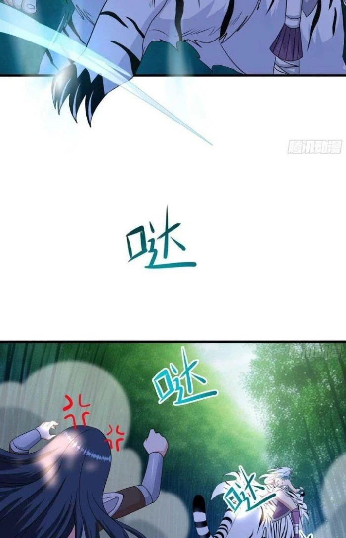 Ta Ở Địa Phủ Mở Hậu Cung Chapter 118 - Trang 3