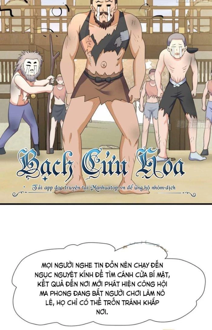 Ta Ở Địa Phủ Mở Hậu Cung Chapter 120 - Trang 3