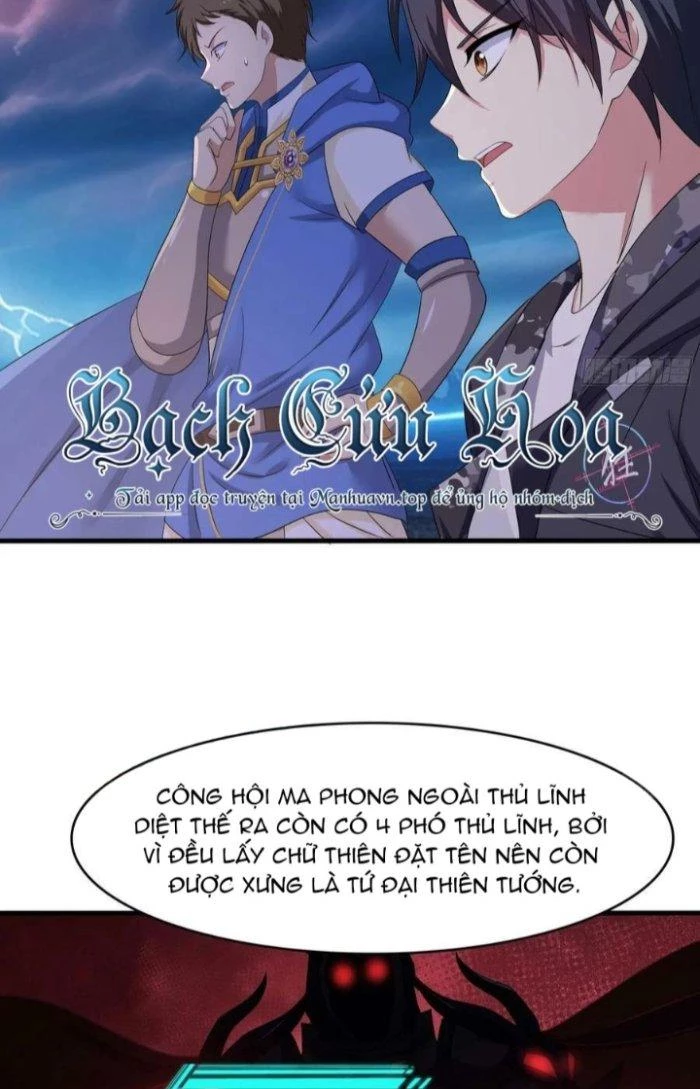 Ta Ở Địa Phủ Mở Hậu Cung Chapter 121 - Trang 3
