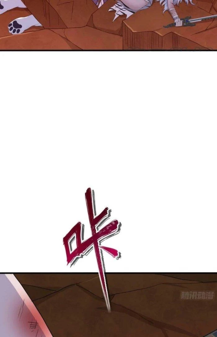 Ta Ở Địa Phủ Mở Hậu Cung Chapter 121 - Trang 3