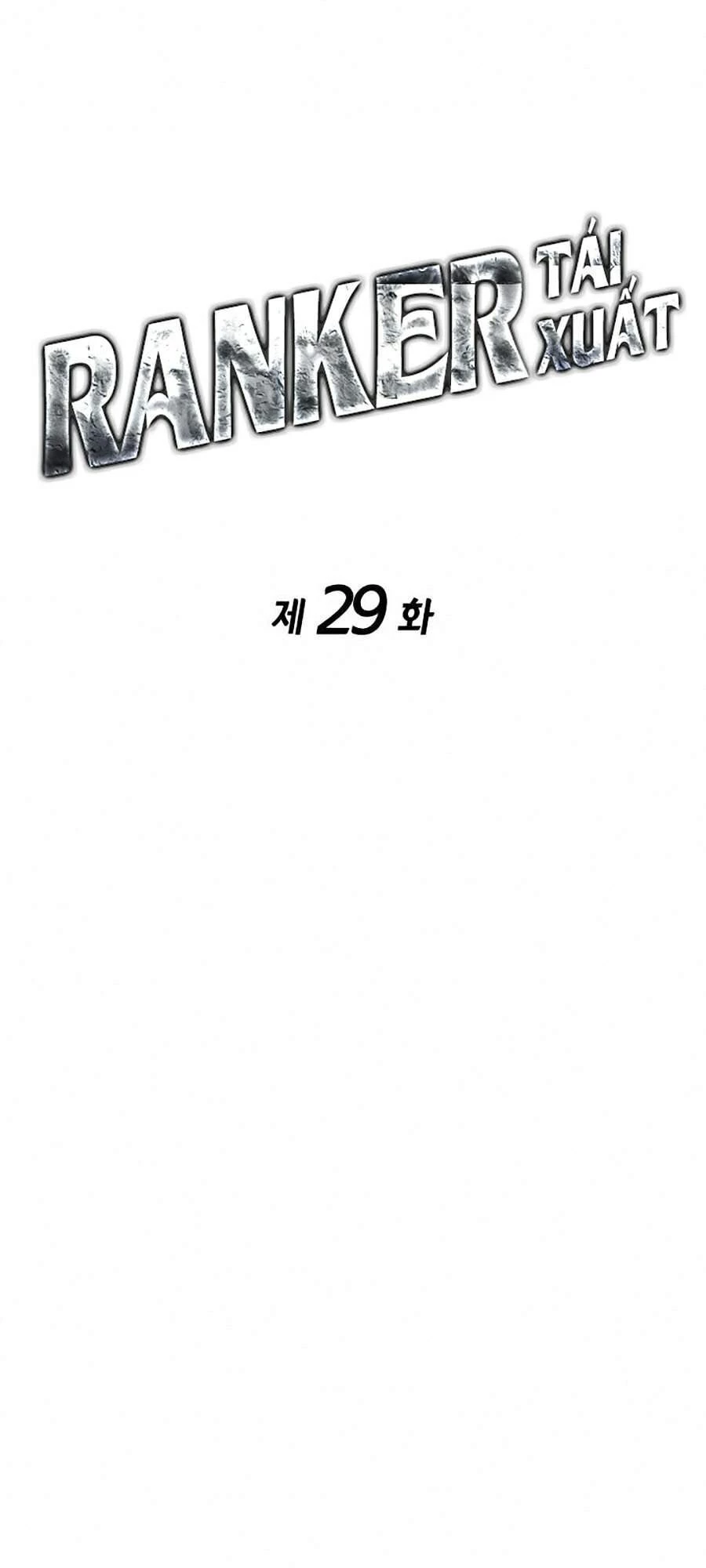 Huyền Thoại Game Thủ - Tái Xuất Chapter 29 - Trang 4