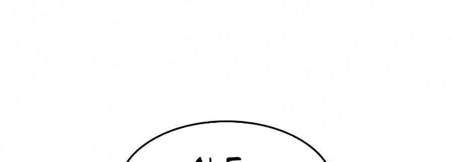 Huyền Thoại Game Thủ - Tái Xuất Chapter 29 - Trang 4