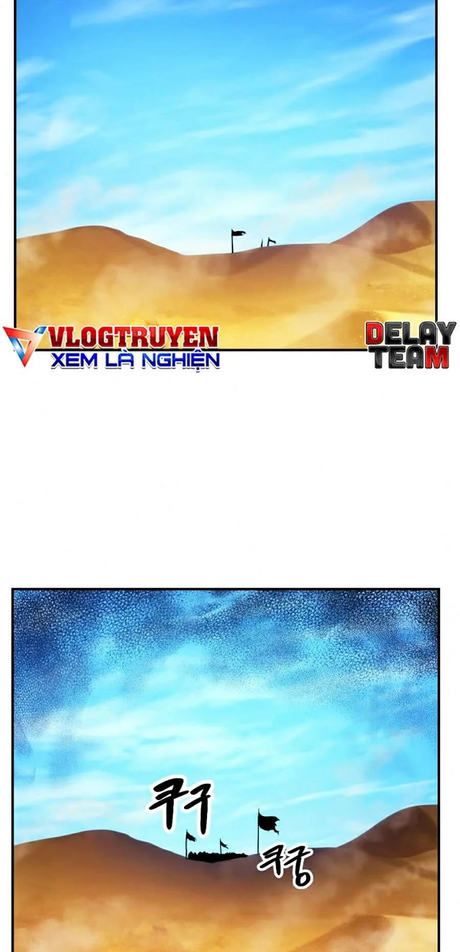 Huyền Thoại Game Thủ - Tái Xuất Chapter 29 - Trang 4